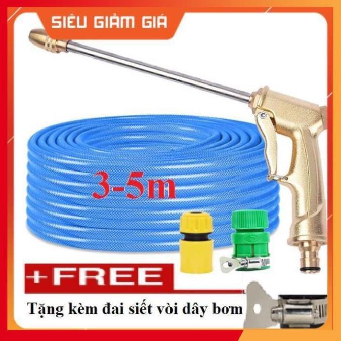 Bộ dây vòi xịt nước rửa xe, tưới cây . tăng áp 3 lần, loại 3m, 5m 206701-3 đầu đồng,cút nối nhựa vàng+ tặng đai