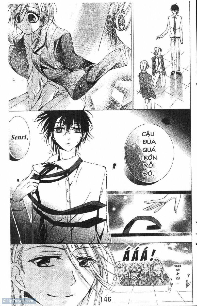 amai akuma ga warau chapter 20 7