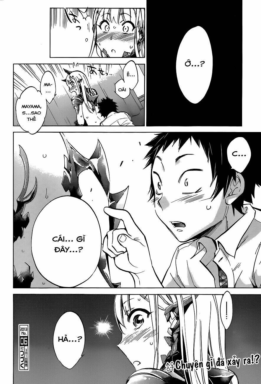 shishunki no iron maiden chapter 8 23