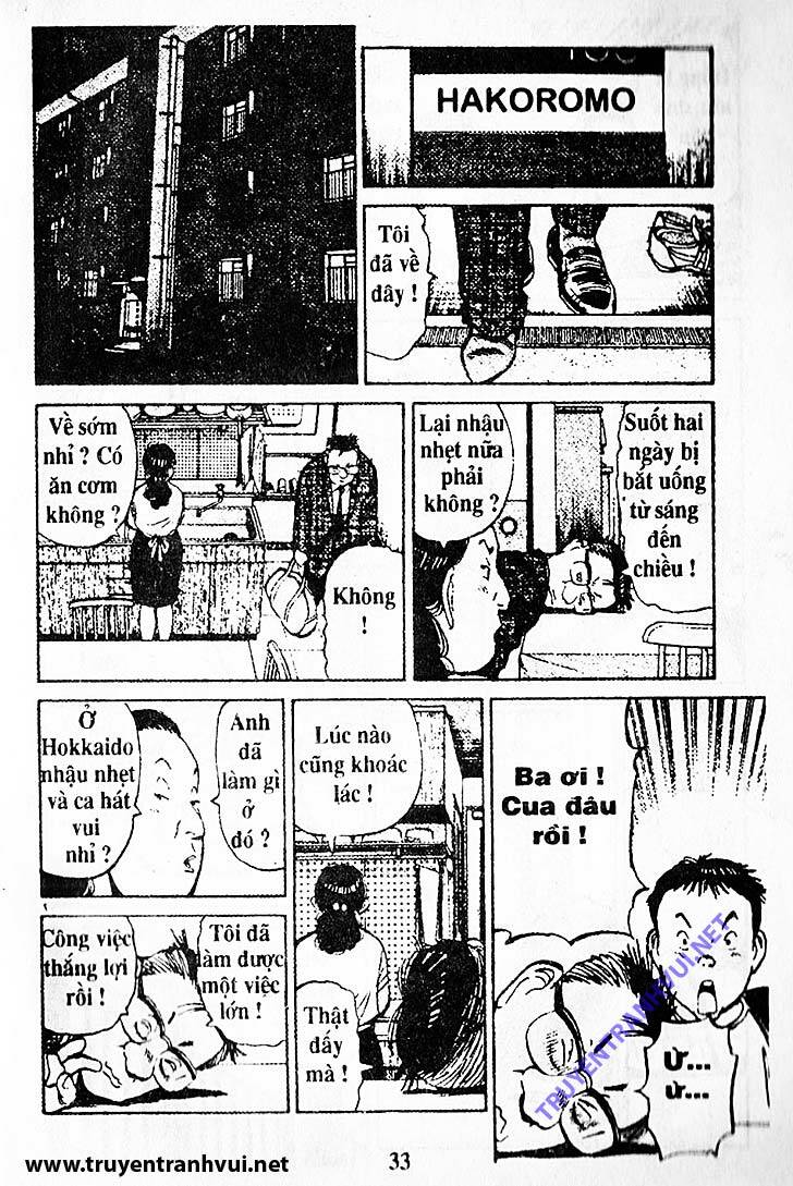 yawara chapter 208 14