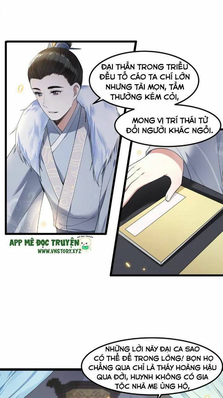 phượng hoàng vu phi chapter 47 28