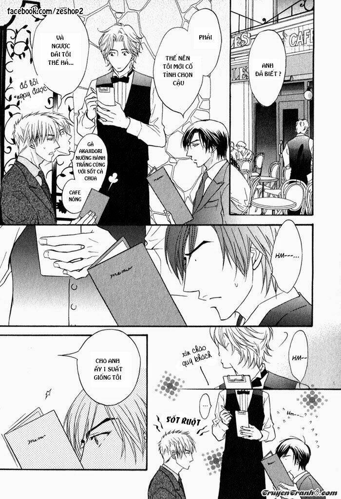 kano-shiuko-mayou-otoko chapter 1 15