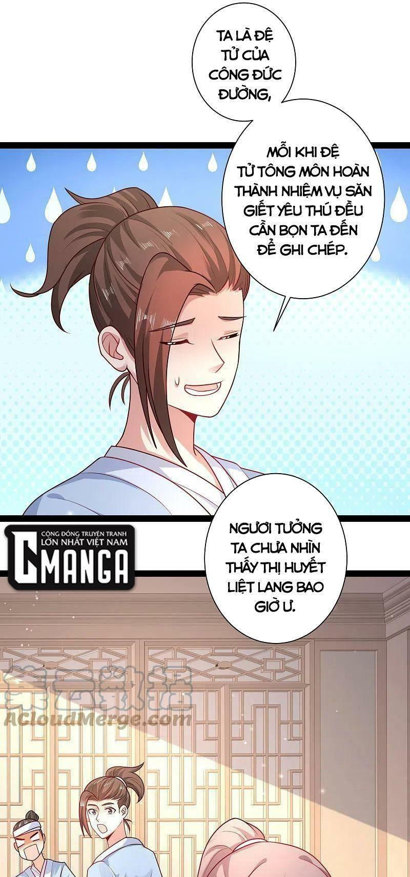 tối cường vận đào hoa chapter 263 7