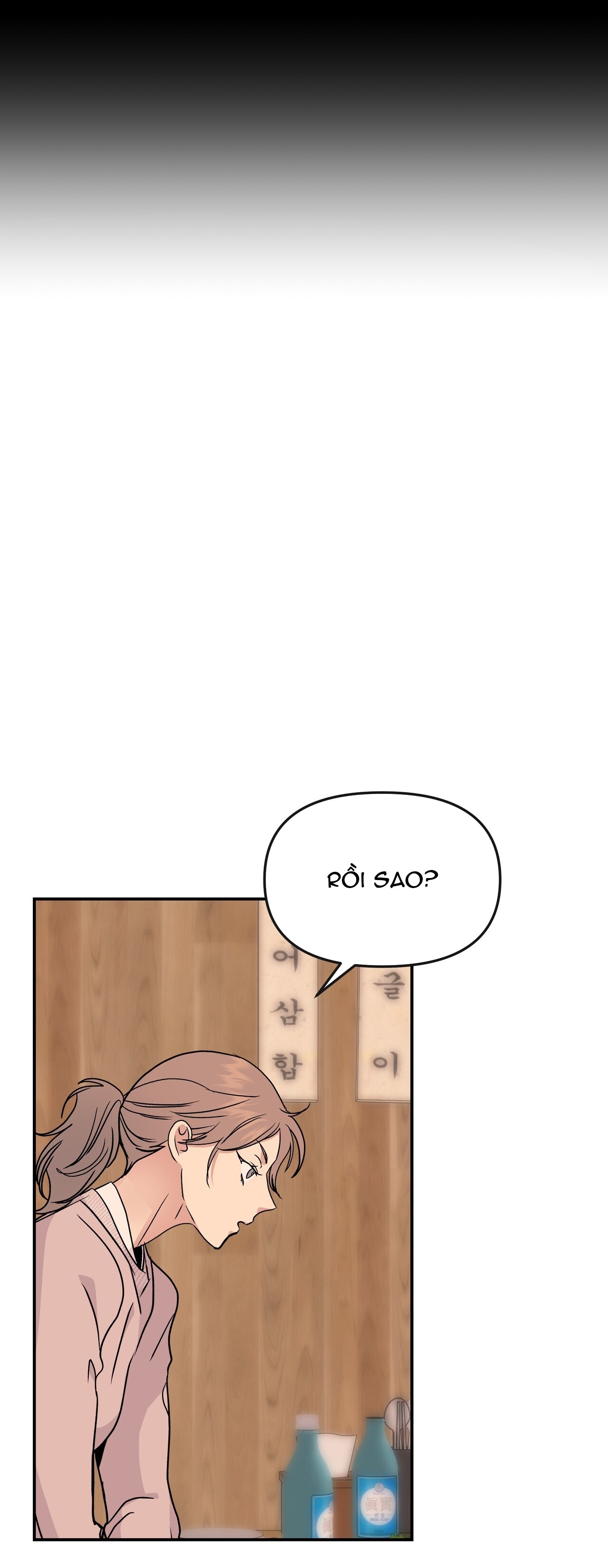 [18+] thêm lần nữa nhé? chapter 2 9