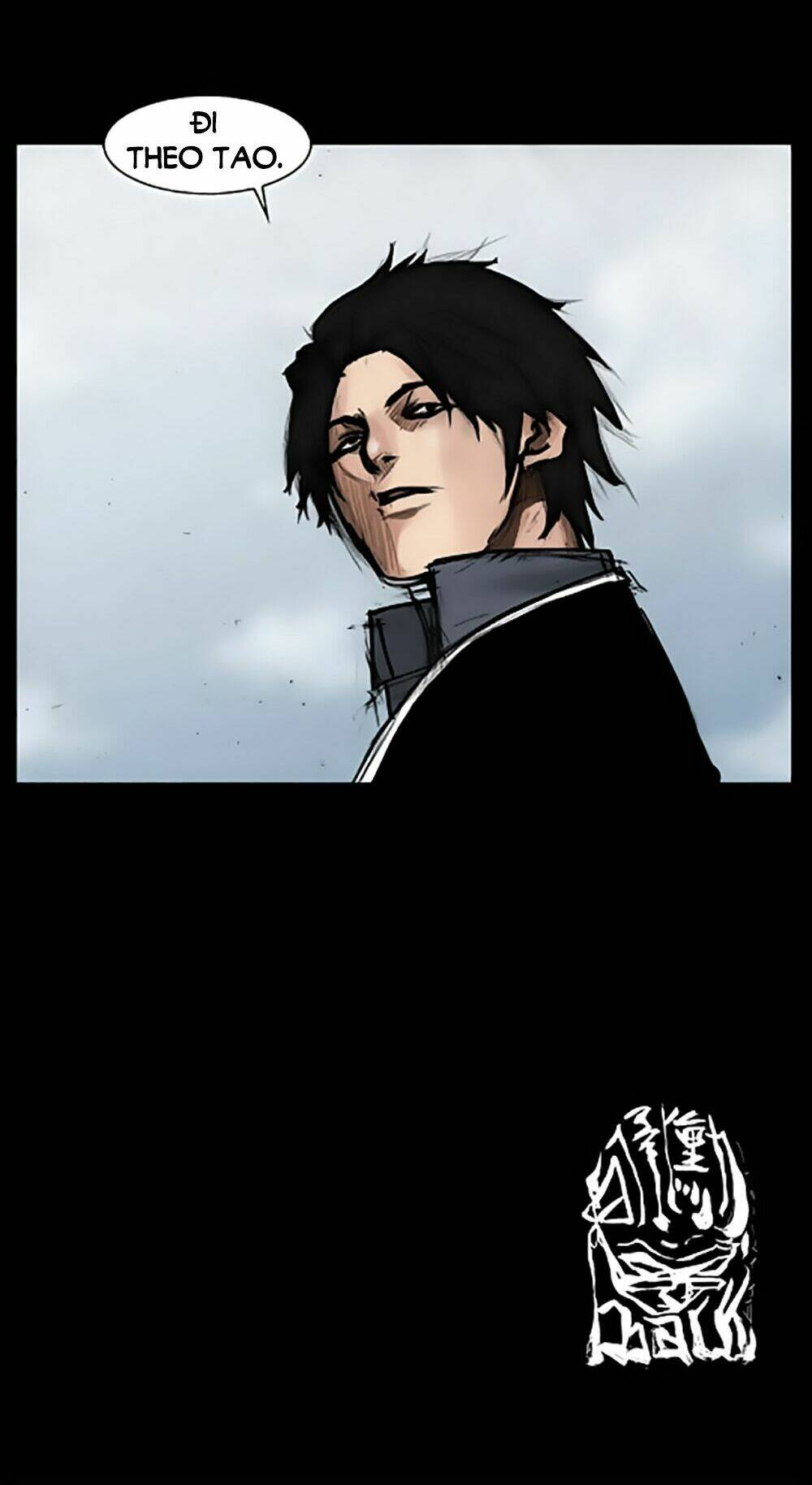 dokgo | độc cô chapter 41 31