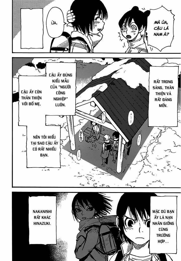 erased chapter 28 12