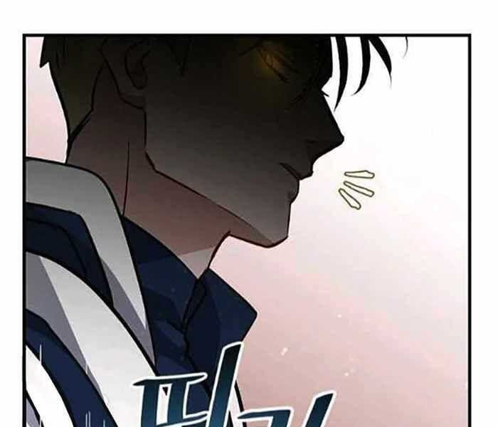 tôi lên cấp chỉ bằng cách ăn chapter 82 170