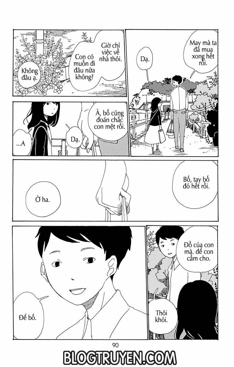 aoi uroko to suna no machi chapter 3 14