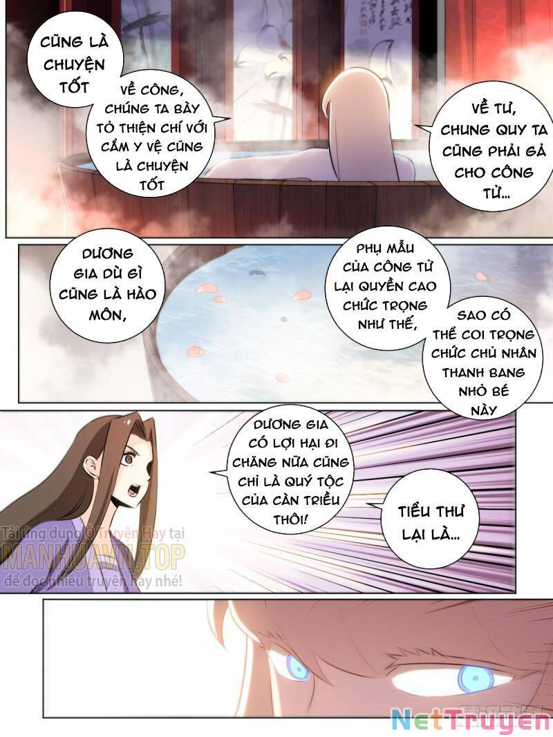 Ta Xưng Kiêu Hùng Tại Dị Giới Chapter 40 - Trang 13