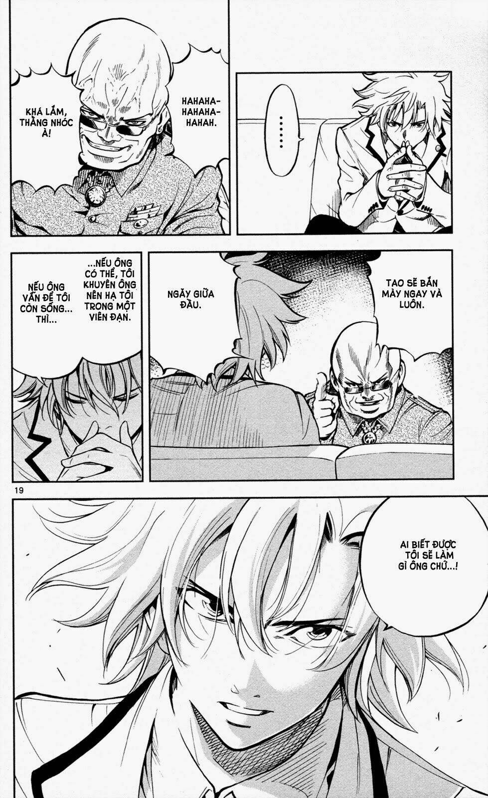 chousuinou kei - makafushigi jiken file chapter 7 19