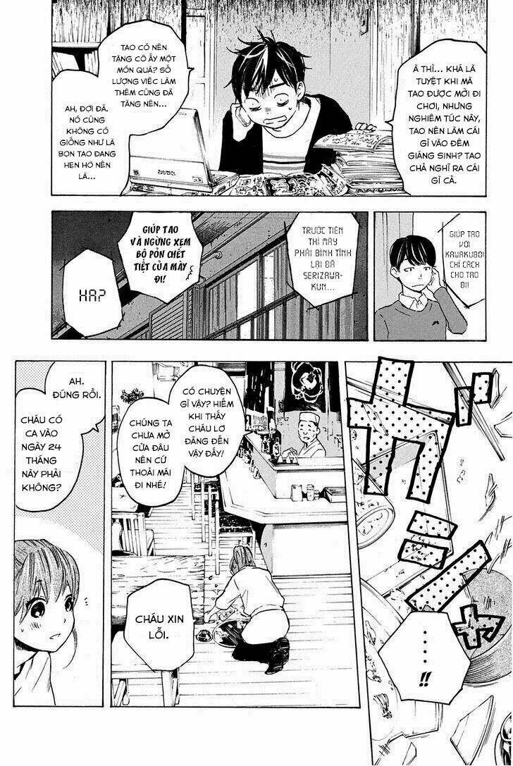 forget me not chapter 14 11