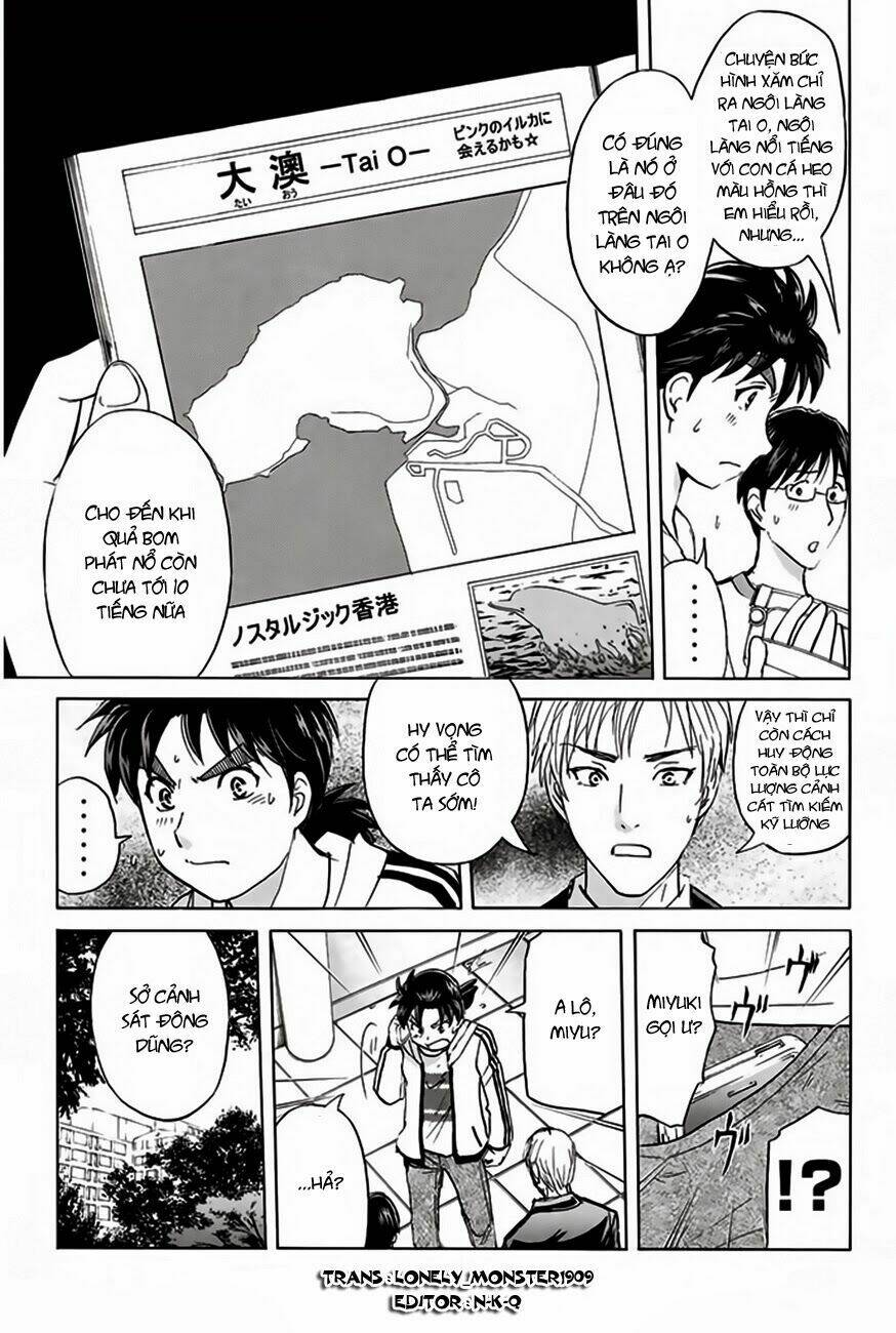 thám tử kindaichi - phần 2 chapter 120 4
