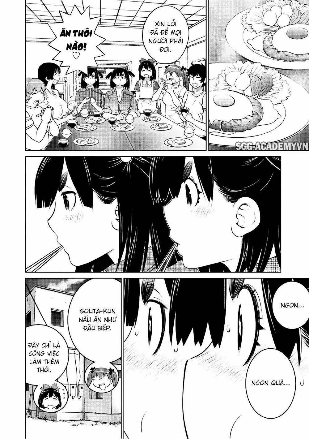 ookii onnanoko wa daisuki desu ka chapter 42 14
