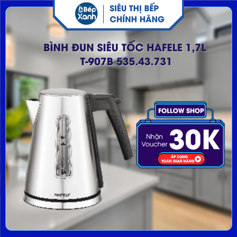 Bình đun siêu tốc Hafele 1,7L T-907B 535.43.731 - Hàng Chính Hãng