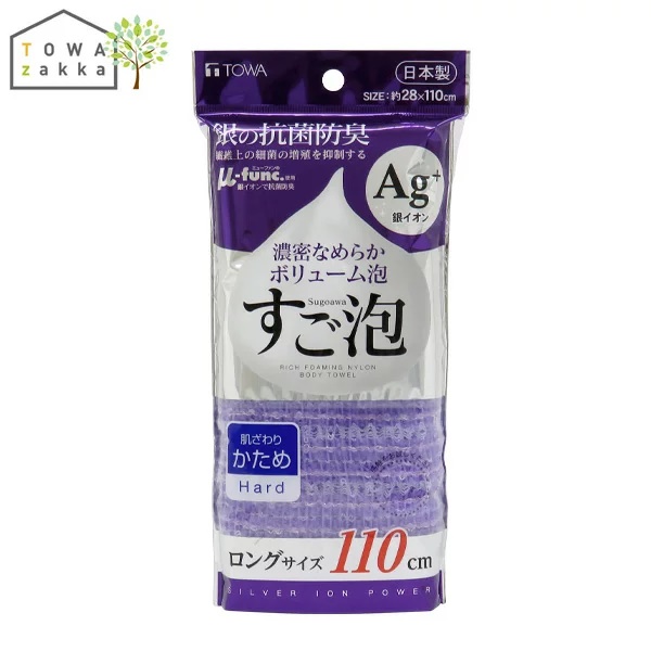 Khăn tắm kháng khuẩn Ag+ Towa Sangyo 28x110cm (Hard) - Hàng Nội Địa Nhật Bản nhập khẩu