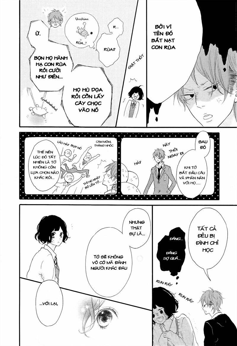 honey (meguro amu) chapter 1 23