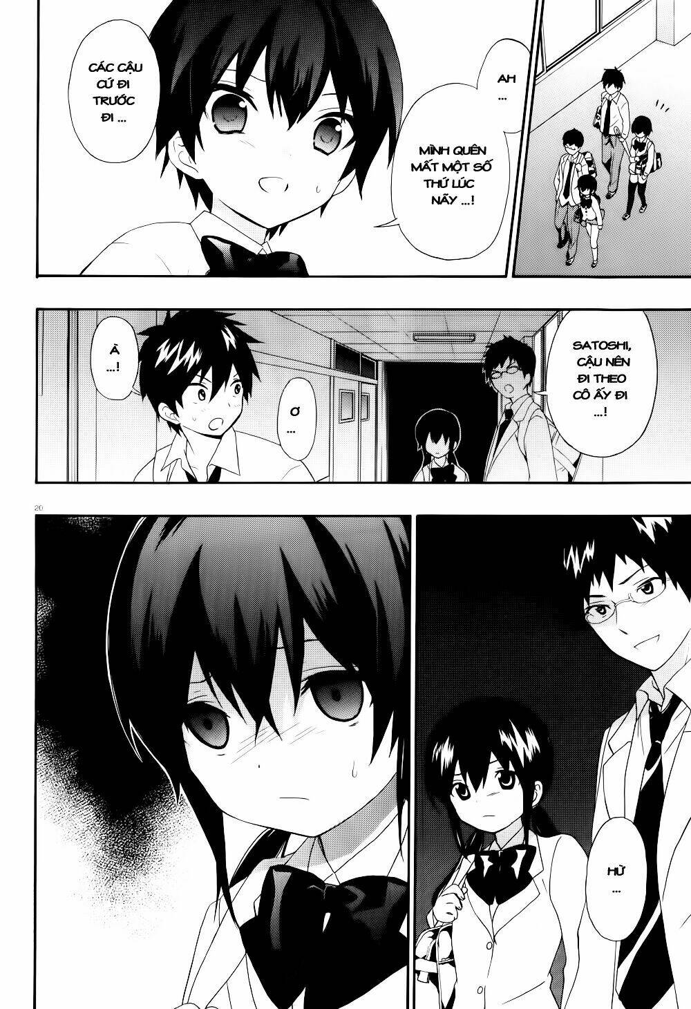 corpse party: musume chapter 17 6