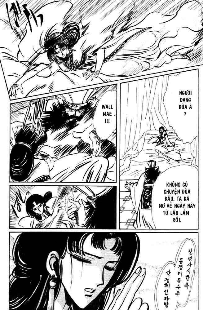 shin shunkaden chapter 1 53