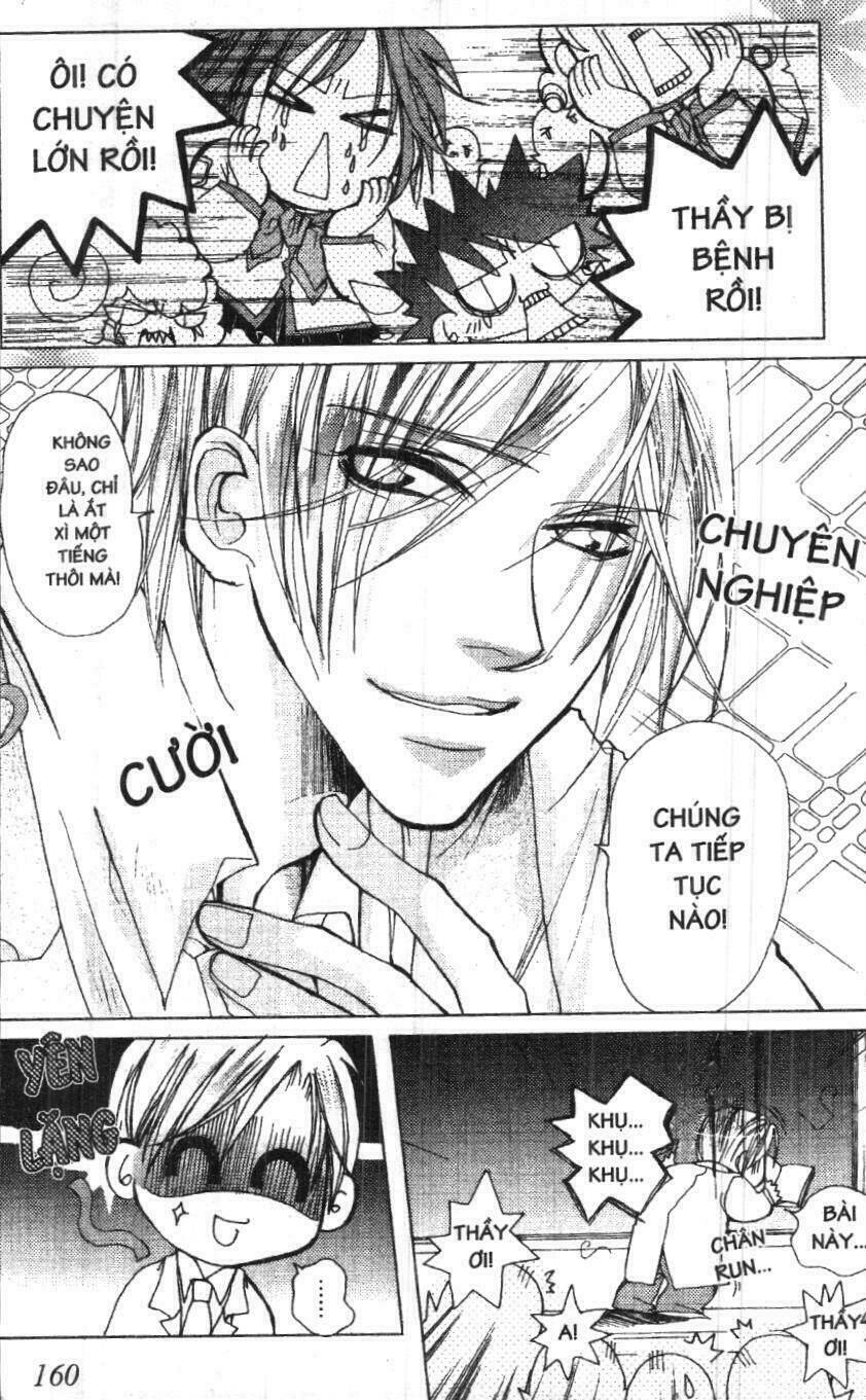 the lovers chapter 1 170