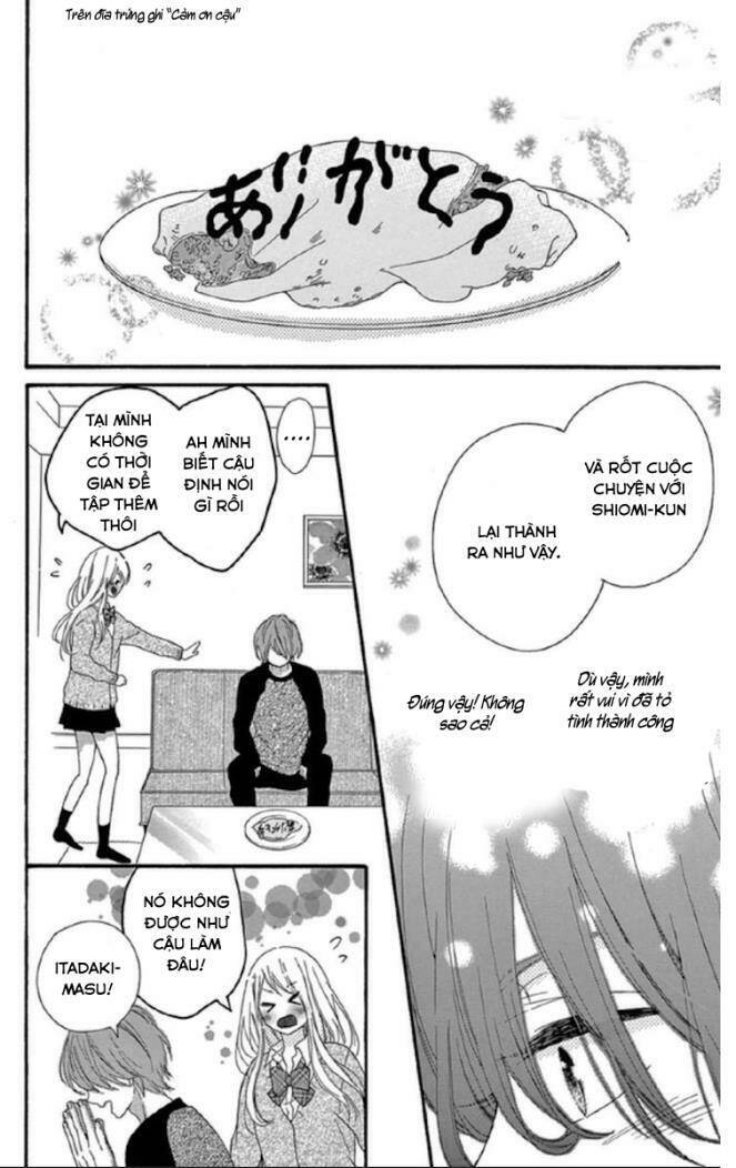 lip ni shadow chapter 3 25