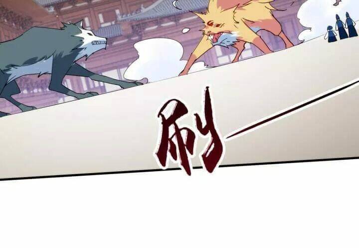 bí mật của dạ tộc chapter 33 53