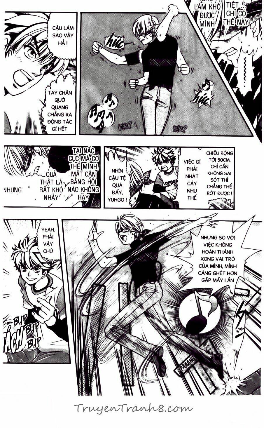 dragon voice chapter 78 20