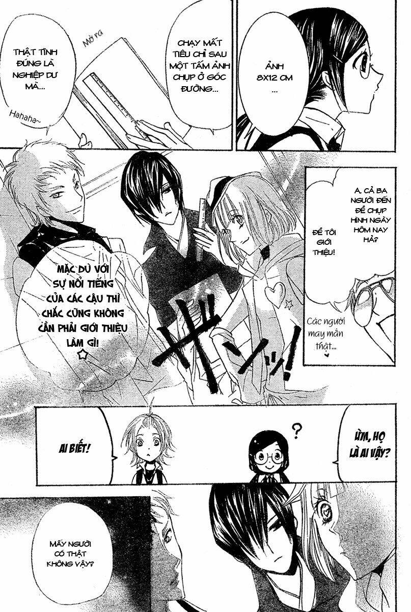 mishounen produce chapter 3 12