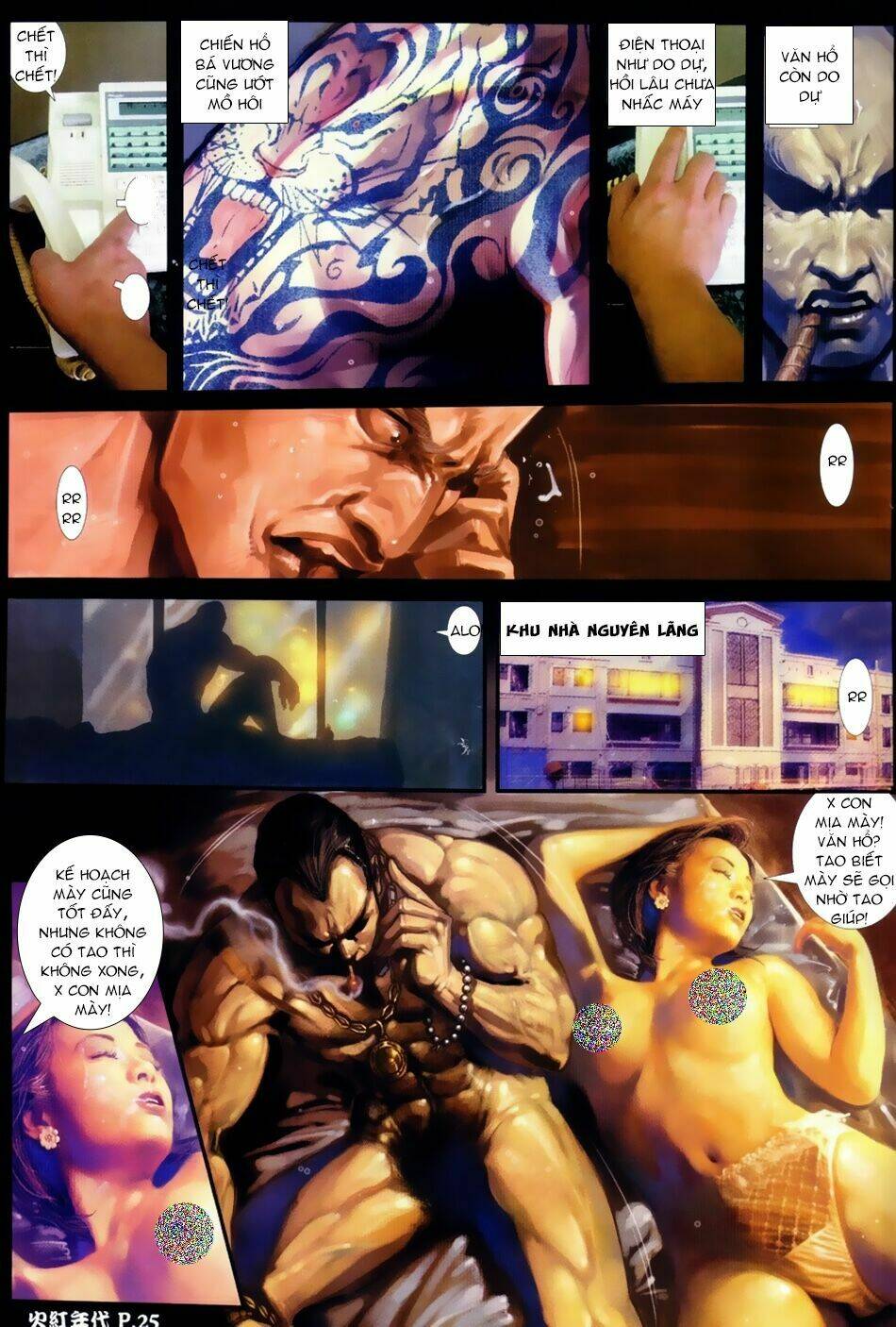 hỏa hồng niên đại hắc cốt đường chapter 46 23