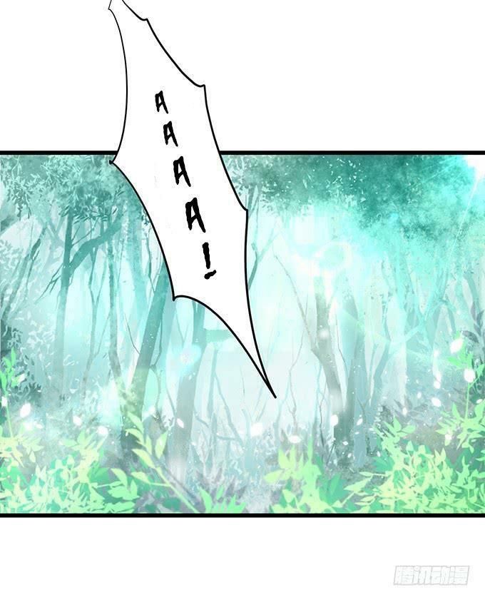 hồ tiên hung bạo chapter 146 21