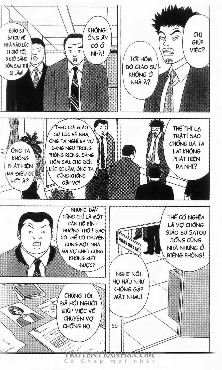 nữ thanh tra cún con chapter 16 27