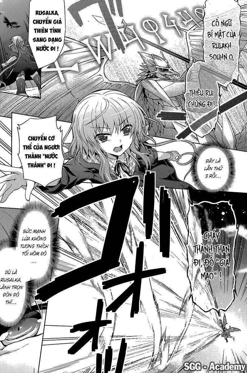 meiyaku no leviathan chapter 12 8