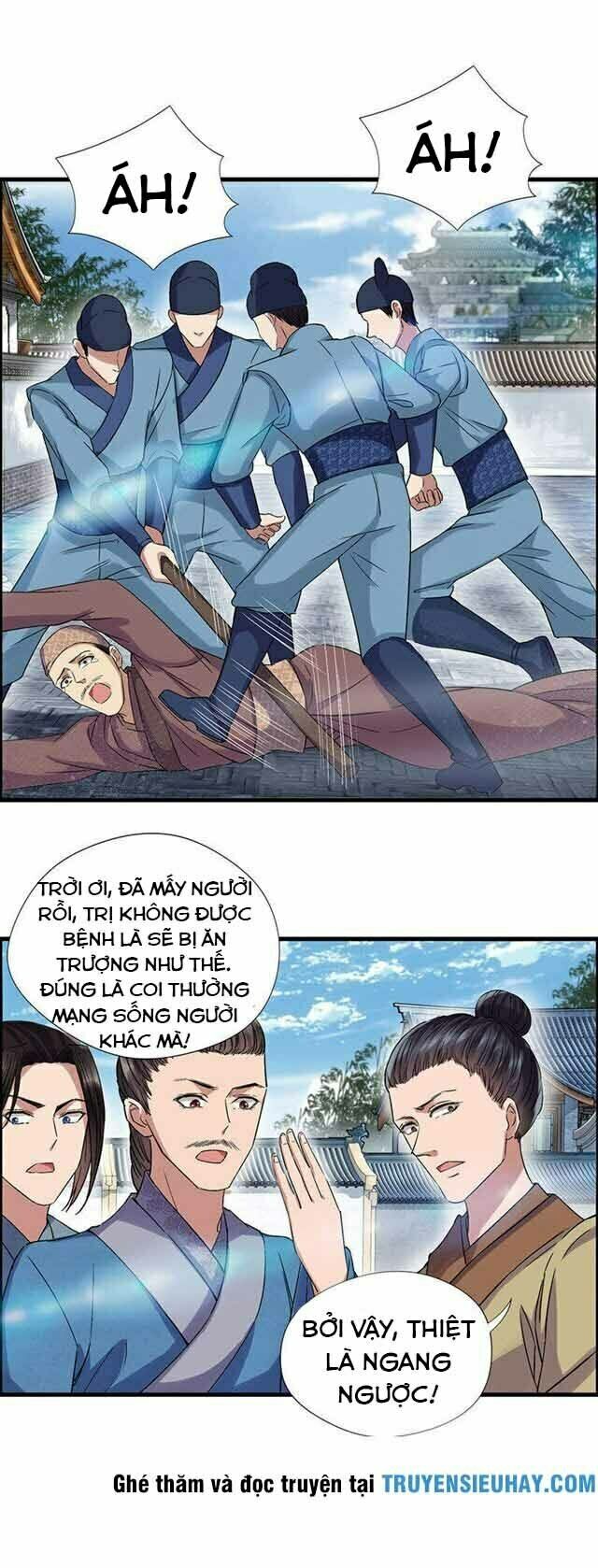 cuồng nữ trọng sinh - hoàn khố thất hoàng phi chapter 65 4