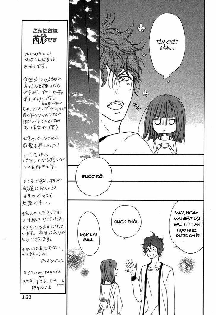 lip smoke chapter 1 18