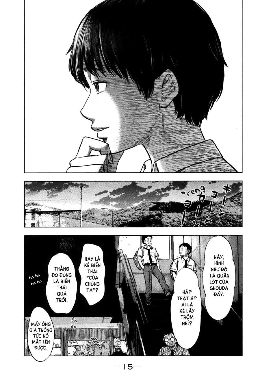 aku no hana chapter 23 18