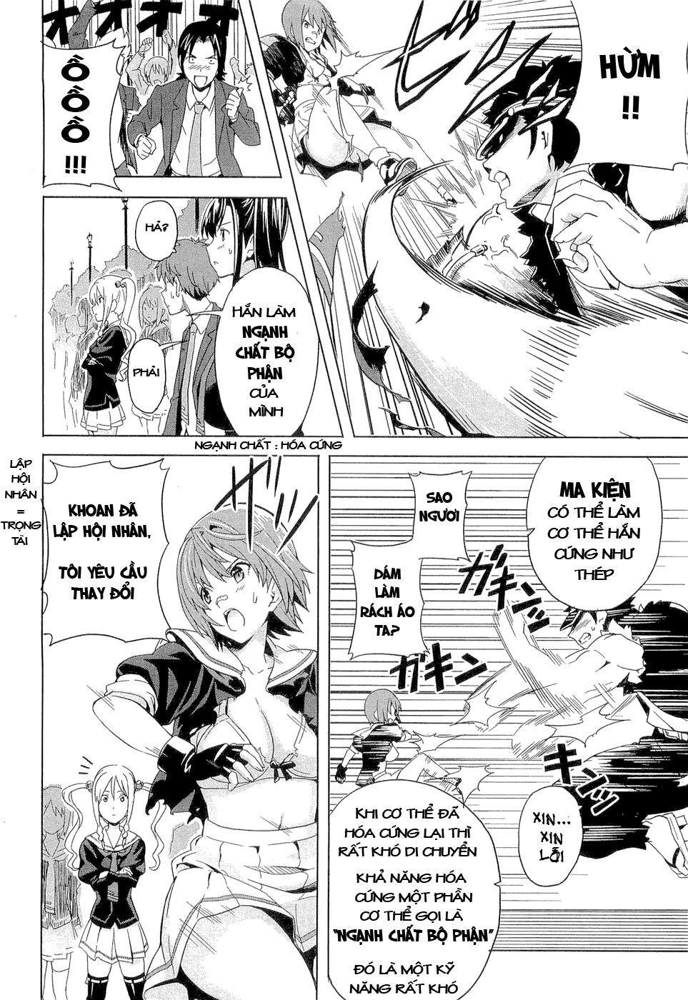 maken-ki! chapter 3 25