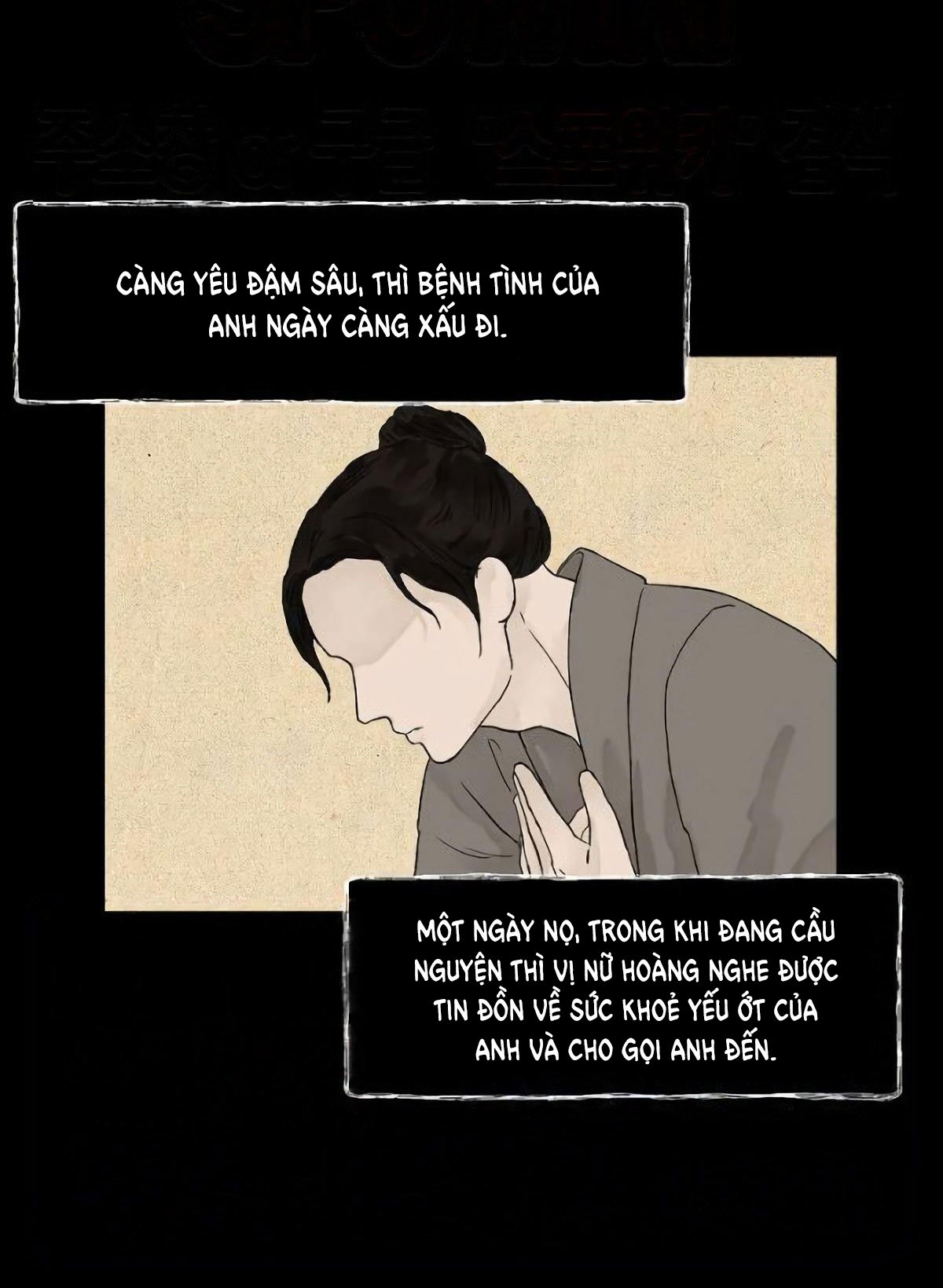 Tình Yêu Nồng Cháy chapter 1