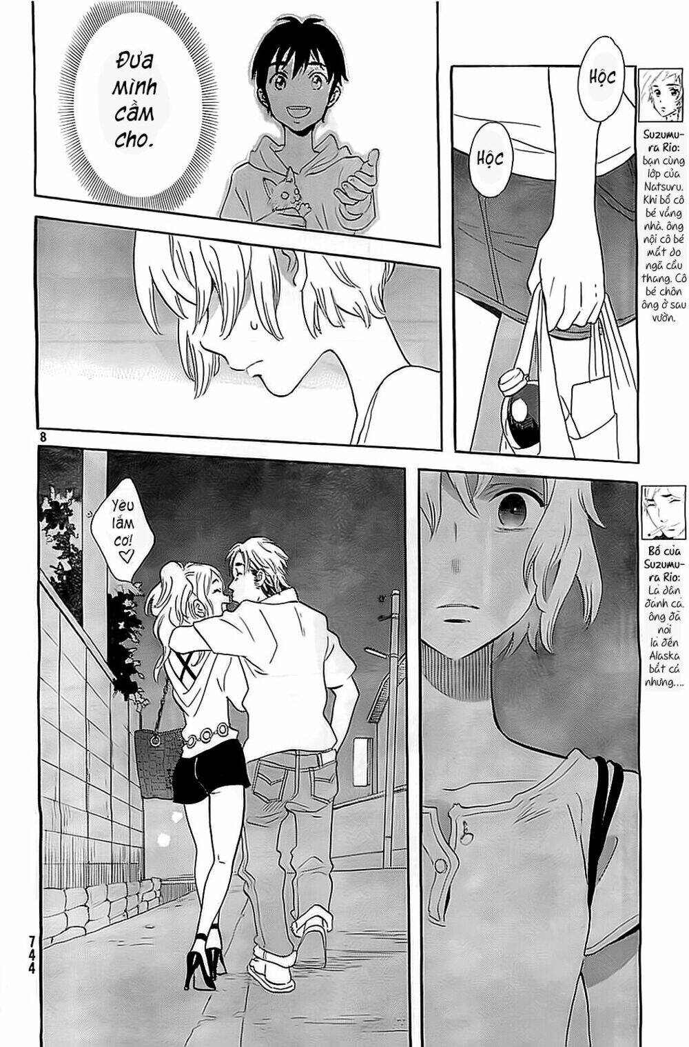 kamisama ga uso o tsuku. chapter 5 9