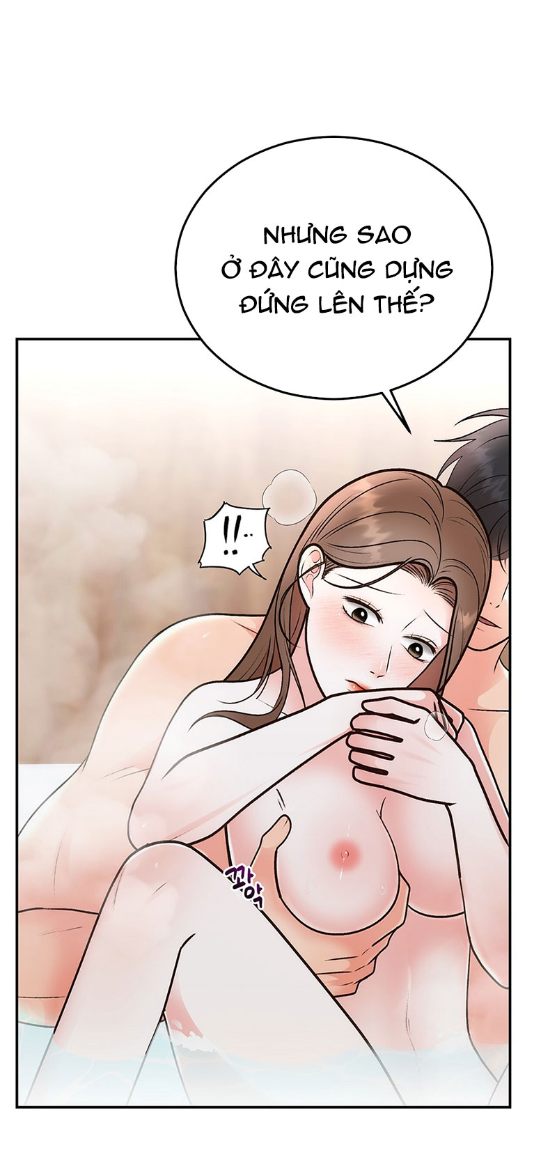 [18+] hôn nhân ràng buộc chapter 32.1 10