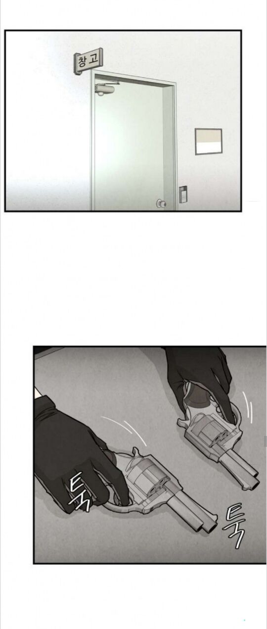 return survival chapter 12 16