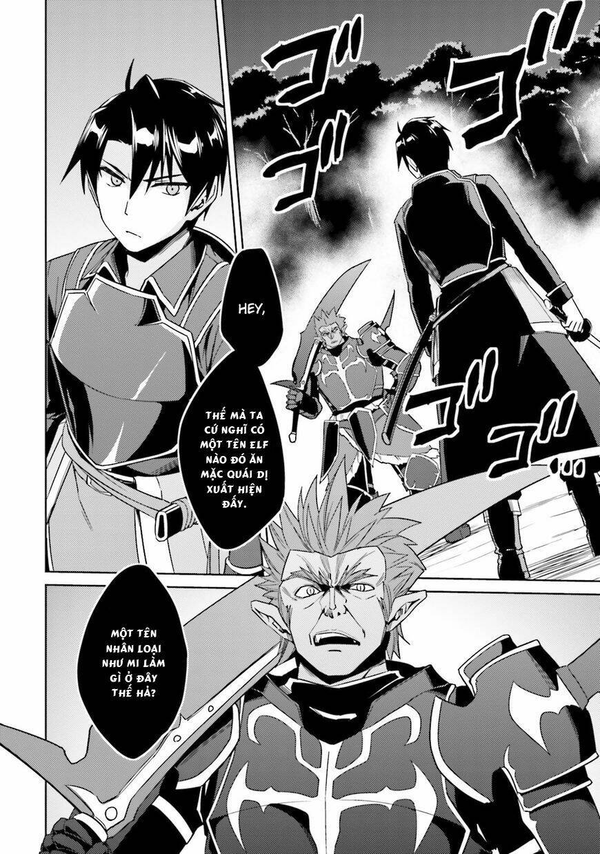 nidome no jinsei wo isekai de chapter 25 4