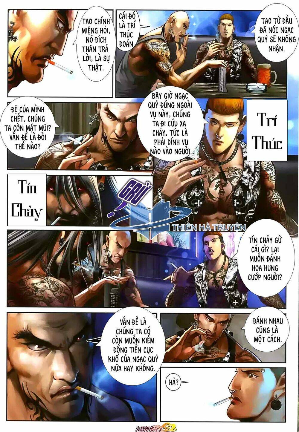 hỏa hồng niên đại hắc cốt đường chapter 1177 7