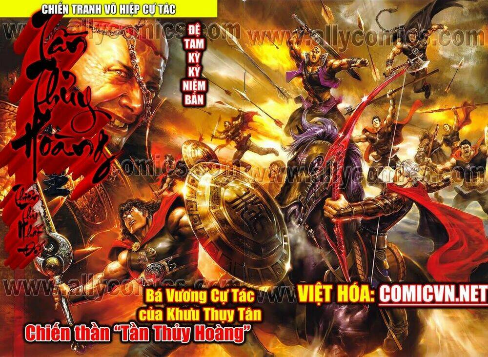 thiên thu nhất đế - tần thủy hoàng chapter 3 1