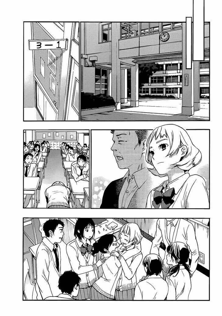 lịch tình yêu chapter 7 13