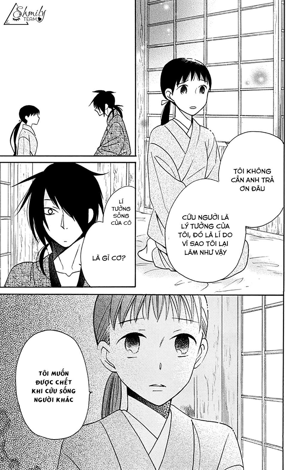 tendou-ke monogatari chapter 8 5