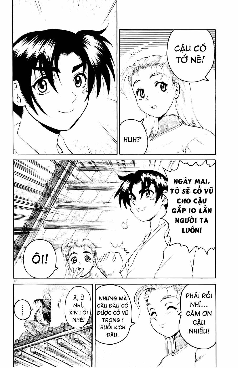 history's strongest disciple kenichi chapter 58 13