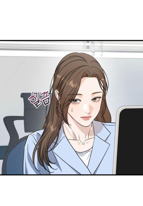 Nóng Lòng Muốn Giày Vò Em chapter 77.1 64