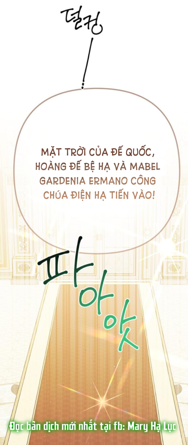 Tiểu Bạo Chúa chapter 18.2 - Trang 18