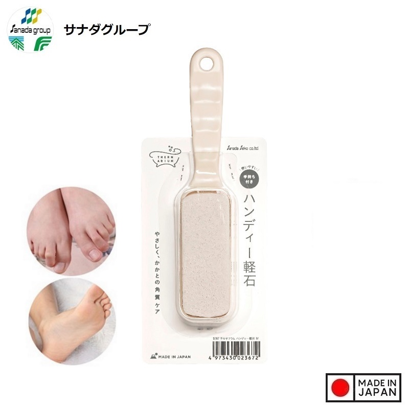 Bàn chà gót chân Ag+ Jabu, nhà suản xuất Sanada, giúp làm mềm, mịn gót chân, loại bỏ các vết chai sần, xơ cứng - nội địa Nhật Bản