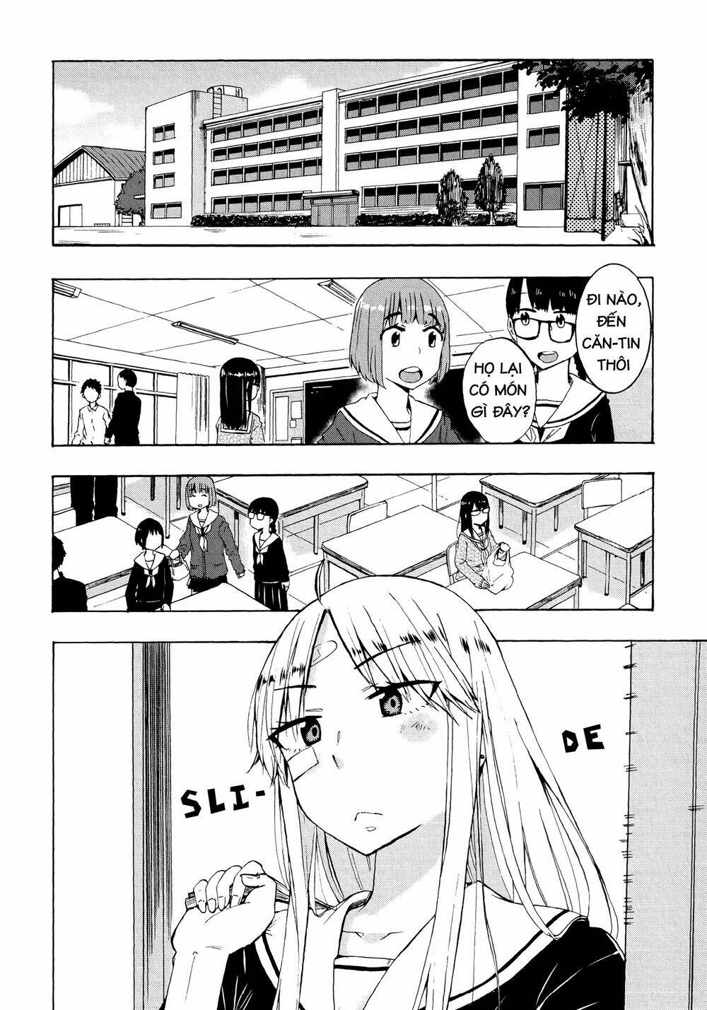 out of the blue chapter 1 4