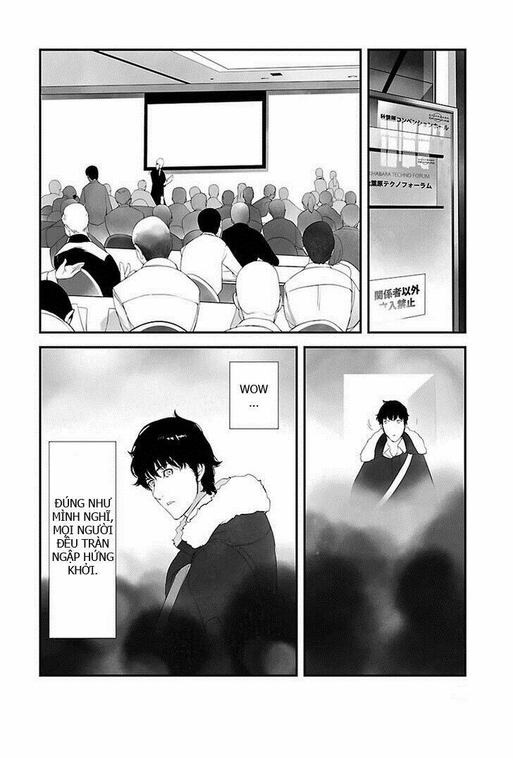 steins, gate: heiji kyokusen no epigraph chapter 3 40